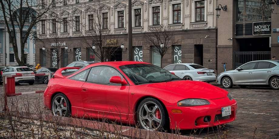 Mitsubishi Eclipse