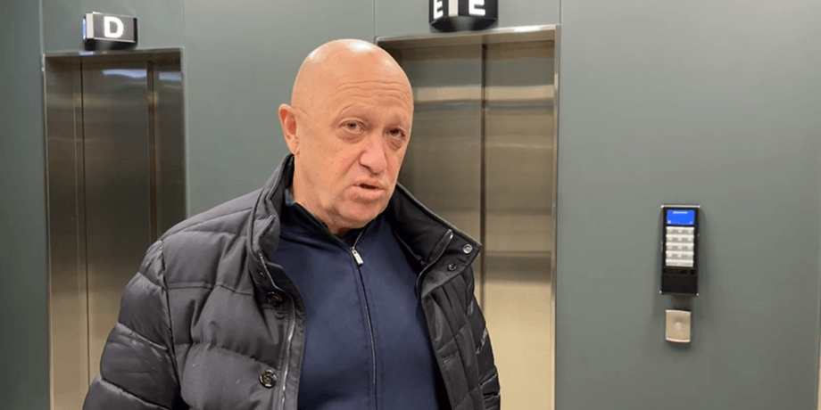 Евгений Пригожин, мятеж, госпереворот, бунт, ЧВК Вагнер