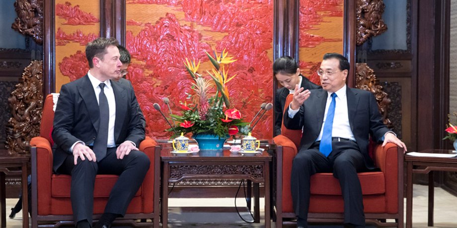 Фото: gov.cn