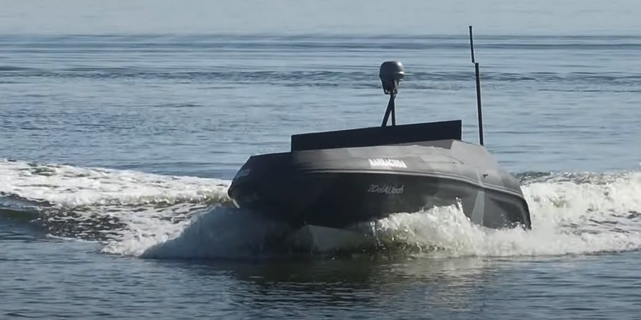 Barracuda дрон