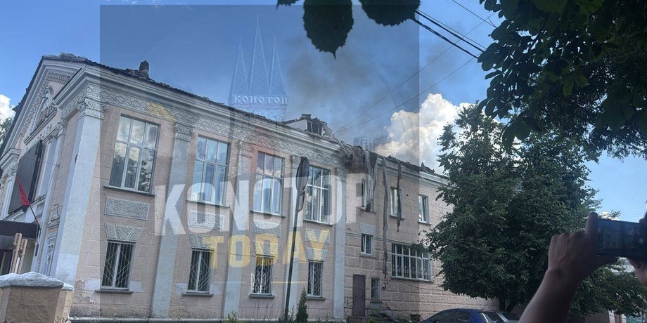 конотеатр в Конотопе Россияне ударили по кинотеатру в Конотопе