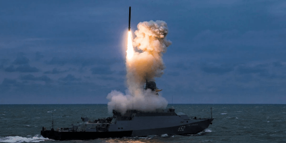 ракетоносій рф, ракетоносій зс рф у морі, запуск ракети з корабля
