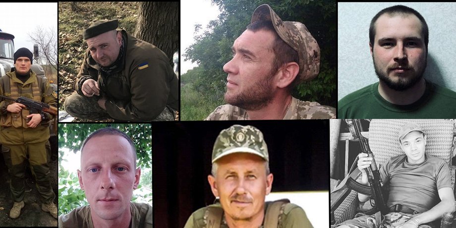 потери в зоне оос