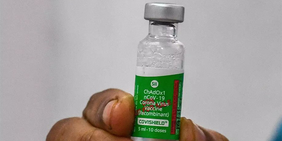 коронавирус, вакцина, covishield, вакцина от коронавруса