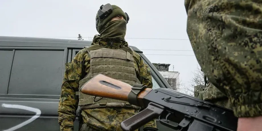 Російський військовий