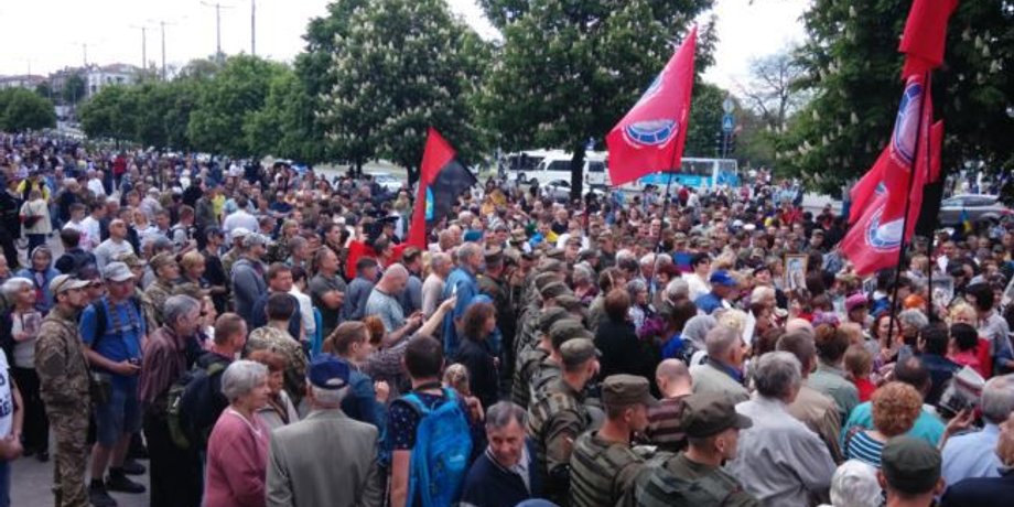 9 мая в Запорожье / Фото: Радио Свобода