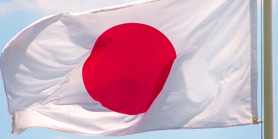 Фото: apanflag.facts.co