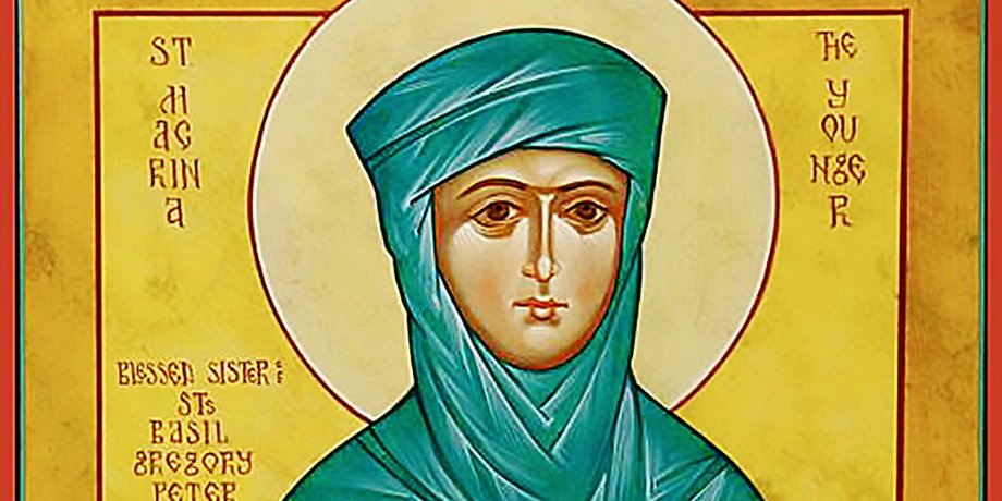 Макрини Молодшої 19 липня 2023 року