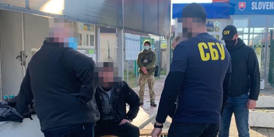 ртуть, контрабанда, сбу