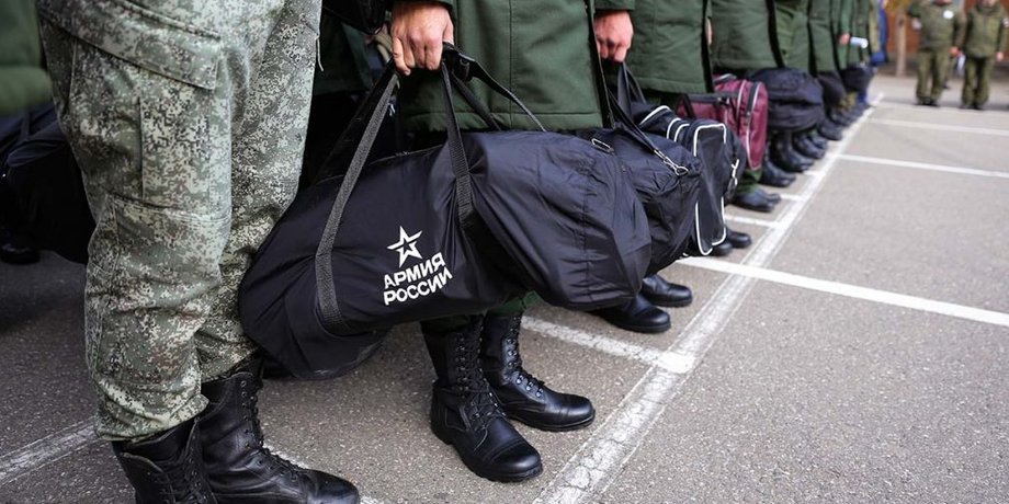 мобілізація росія, мобілізація, часткова мобілізація, мобілізація в росії, мобілізація солдатів рф