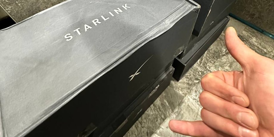 Изображение Starlink в РФ