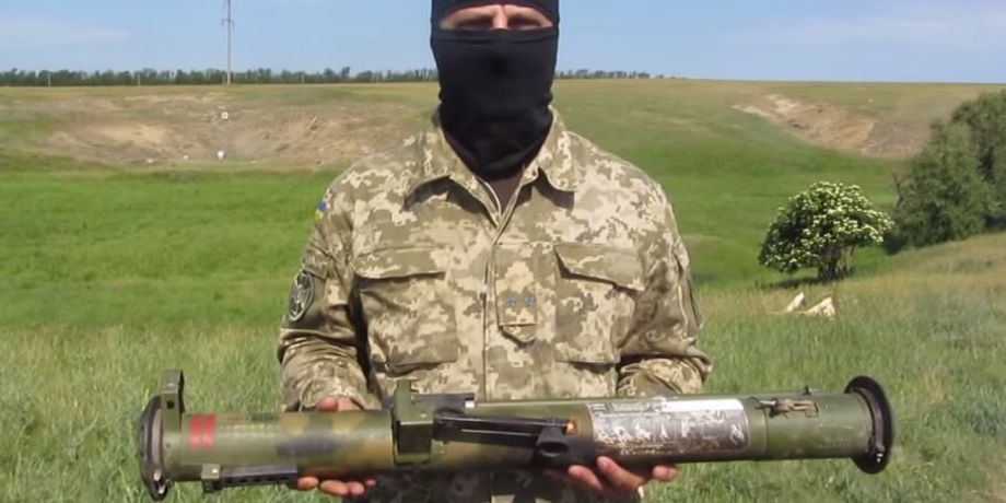 Кадр из видео