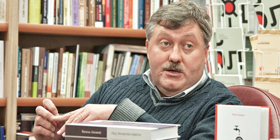 Ростислав Семкив