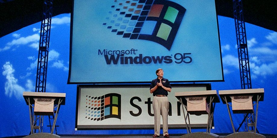 Microsoft,  Windows 95, программисты, хакер, секрет,