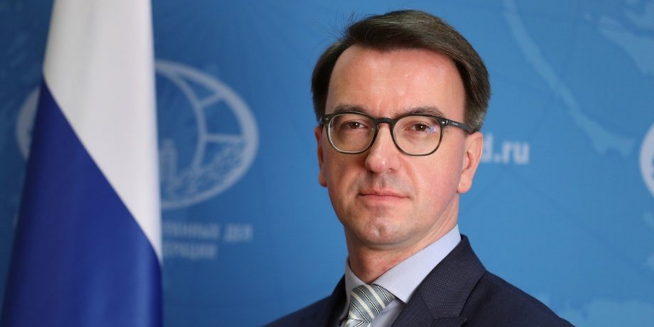 Владислав Масленников, посол
