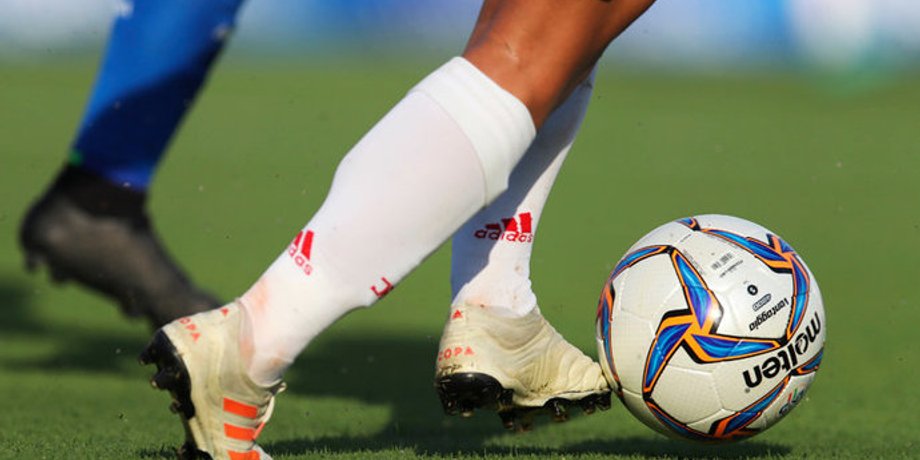 Фото: KNVB