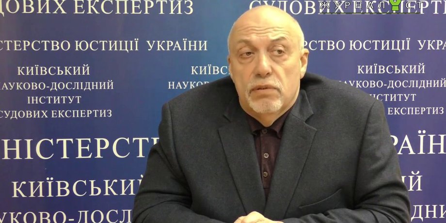 Александр Рувин