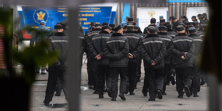 Зеки ув'язнені в'язниця колонія праця робота