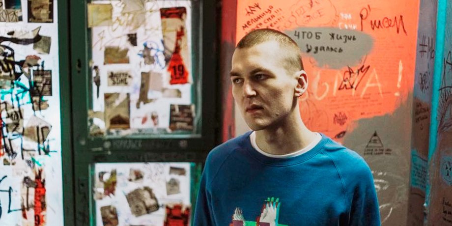 Дружина Енді Картрайта Марина Кохал вийшла із СІЗО