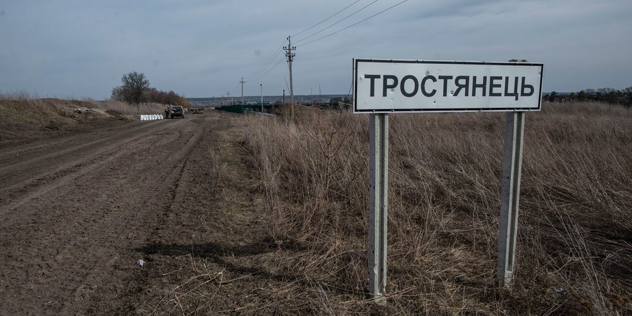 где находится тростянец, тростянец украина, тростянец сумская область, тростянец всу, тростянец под чьим контролем, тростянец война