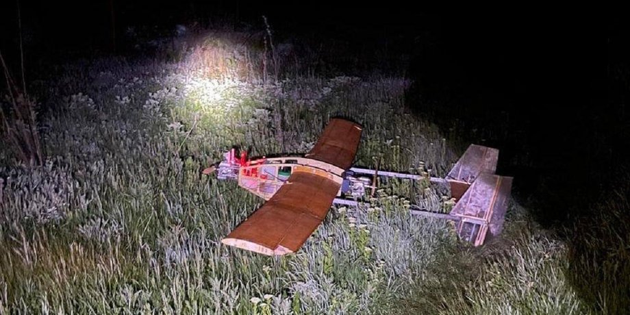 російський дрон, саморобний російський дрон, саморобний дрон, збитий російський дрон
