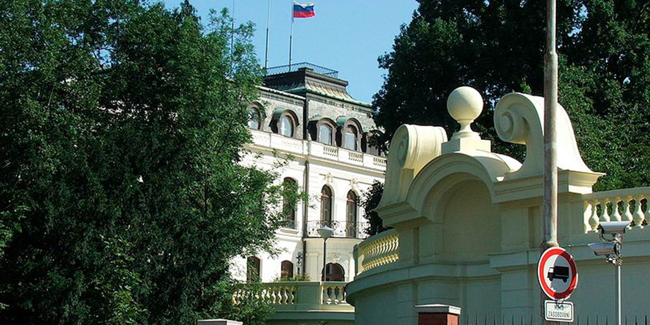 Чехія, Росія, дипломати, посольство, МЗС Чехії