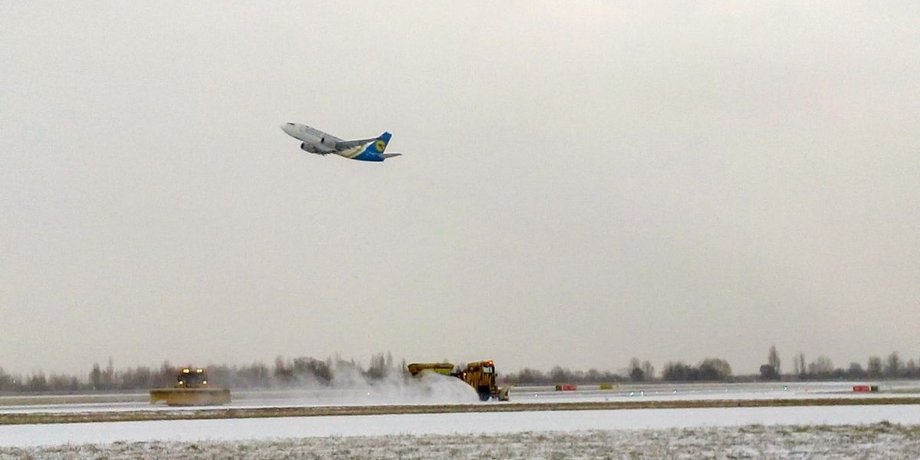 Фото: facebook.com/airportboryspil