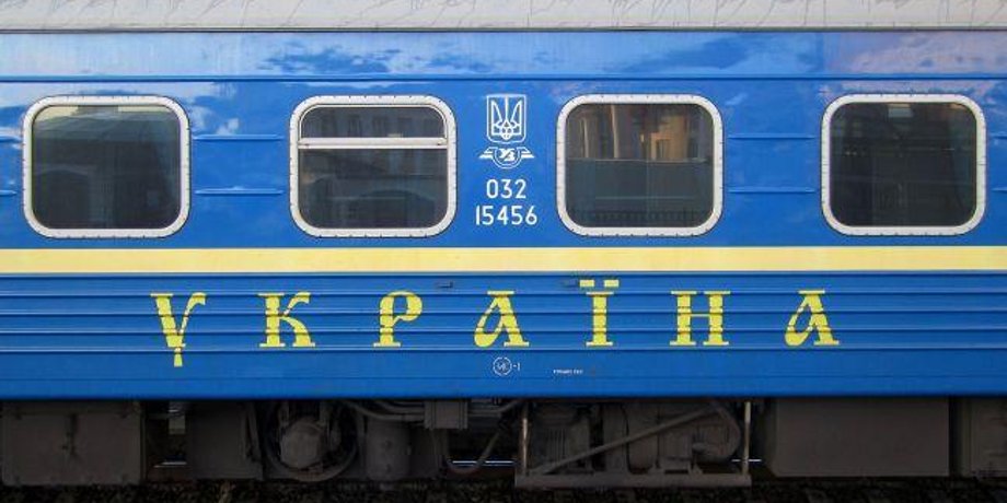 Фото: КиевВласть