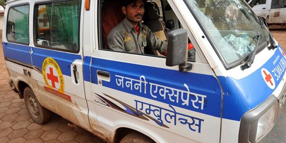Фото: jagran.com