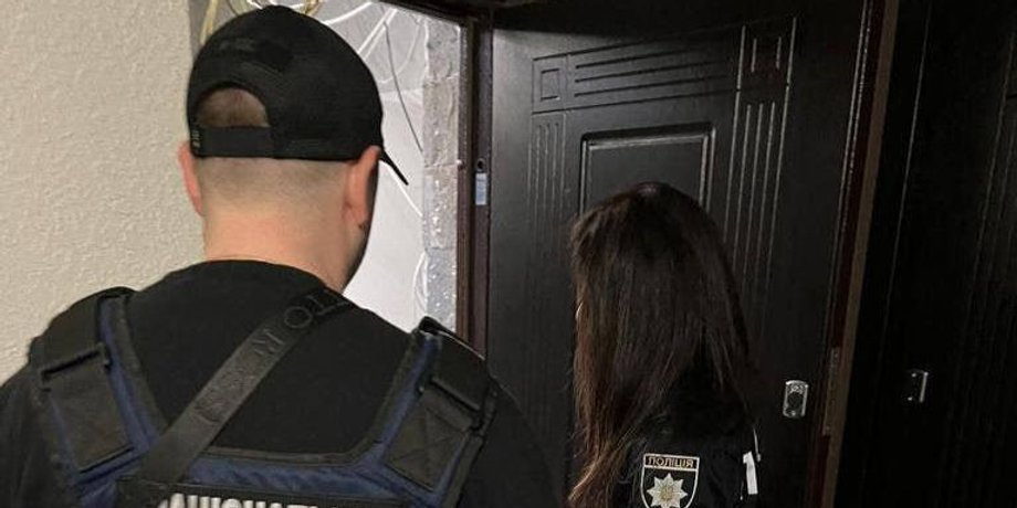 Поліцейські