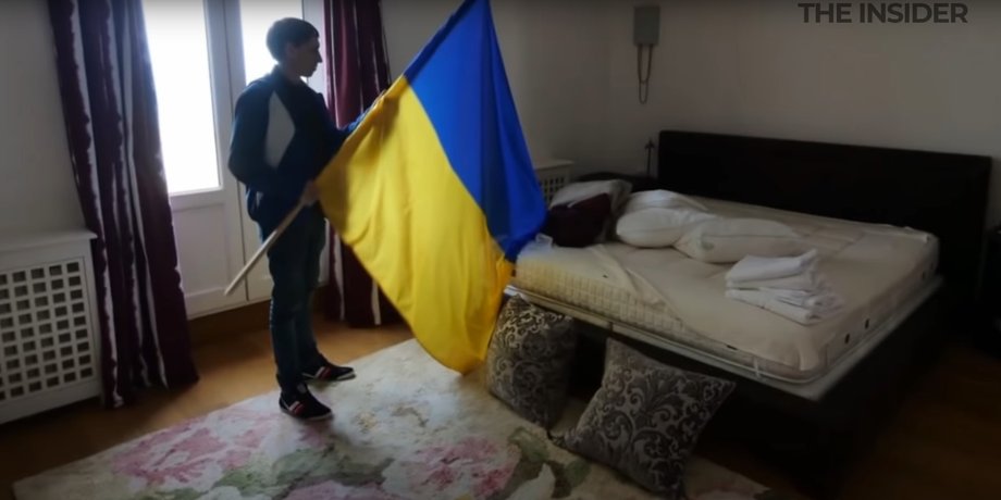 Вілла дочки Путіна