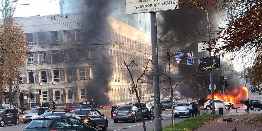Ракетный удар обстрел атака Киев оккупанты россияне ракеты