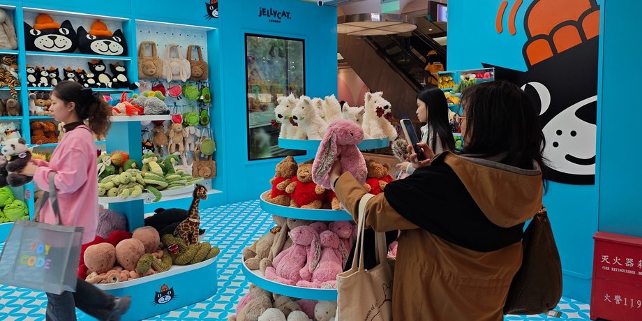 Jellycat, іграшки, крадіжка з магазину