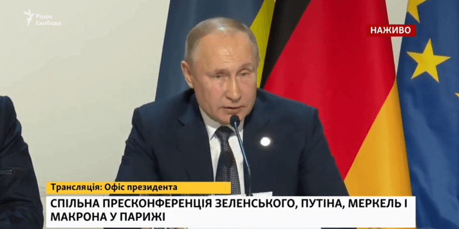 Скриншот