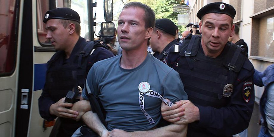 Ильдар Дадин