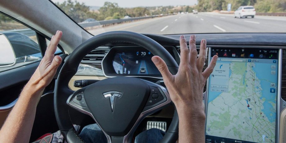 Автопилот Тесла, Tesla, ДТП Tesla, электромобиль Tesla
