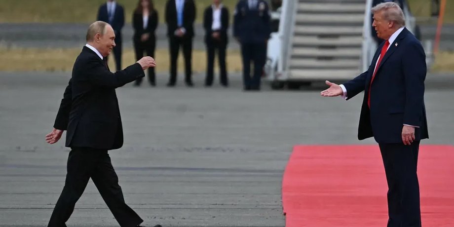 Саммит лидеров G20 Майами Путин Майами Путин