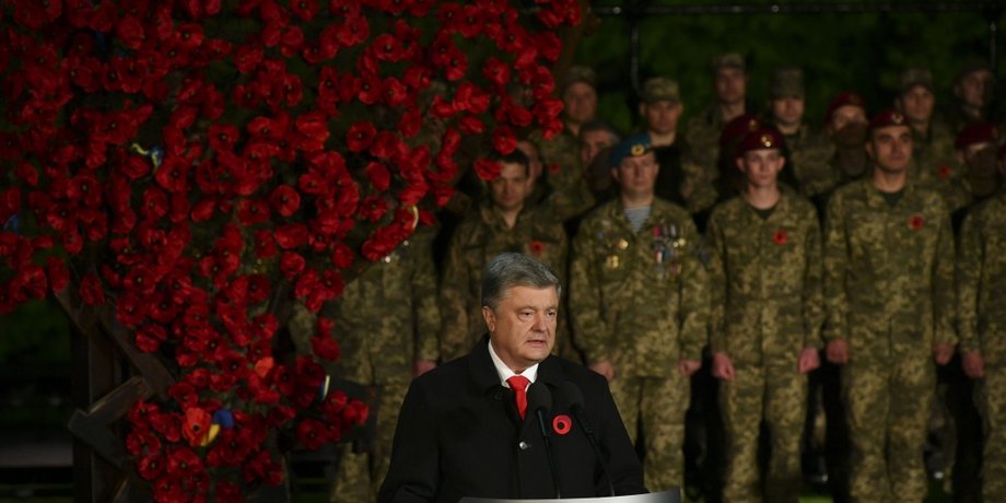 Фото: president.gov.ua