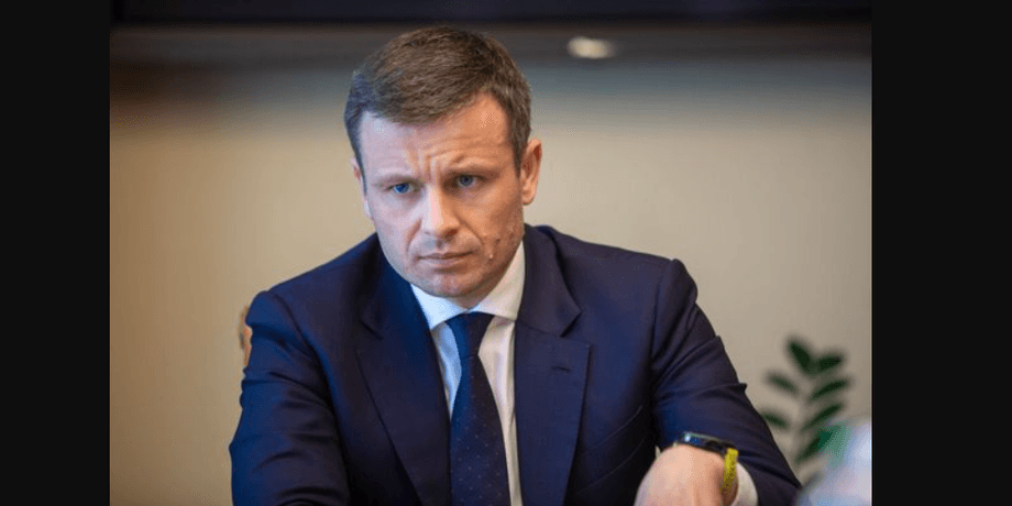 помощь Украине, Минфин, Сенат США, Большая семерка