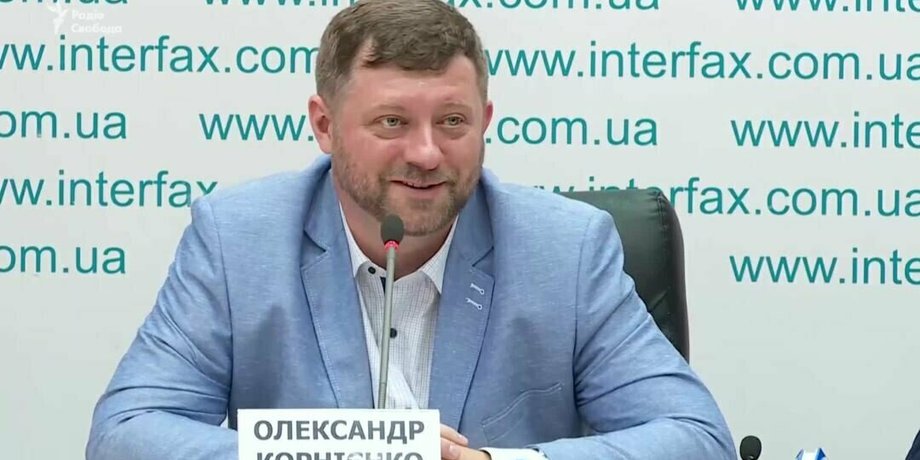 Фото: Радио Свобода