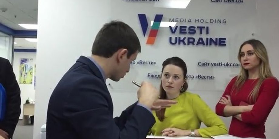 Скриншот видео
