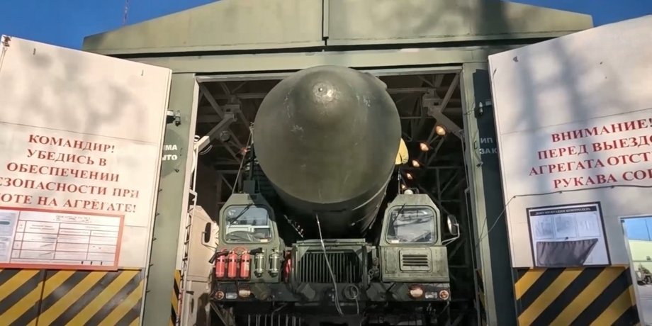 PC-24 комплекс Ярс ВС РФ, межконтинентальная баллистическая ракета Ярс, Минобороны РФ о Ярс, Ярс боевое дежурство, Ярс характеристики, Ярс скорость