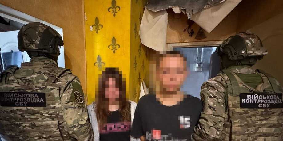 СБУ запобігла спробі масового вбивства українських військових, яку готували агенти під виглядом "благодійної" вечірки.