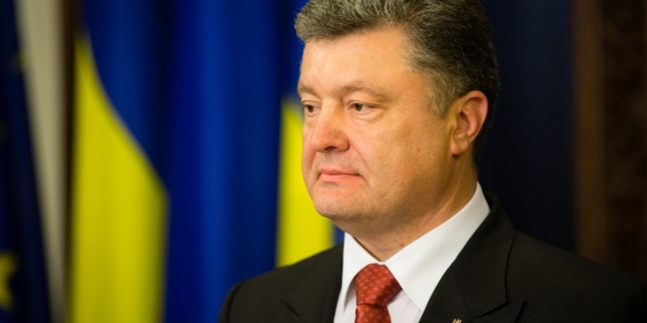 Петр Порошенко / Фото пресс-службы президента