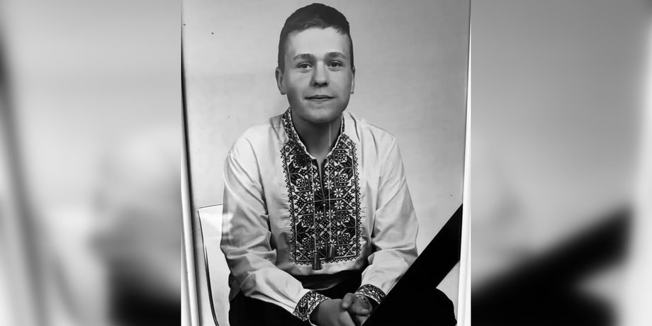 олексій петренко