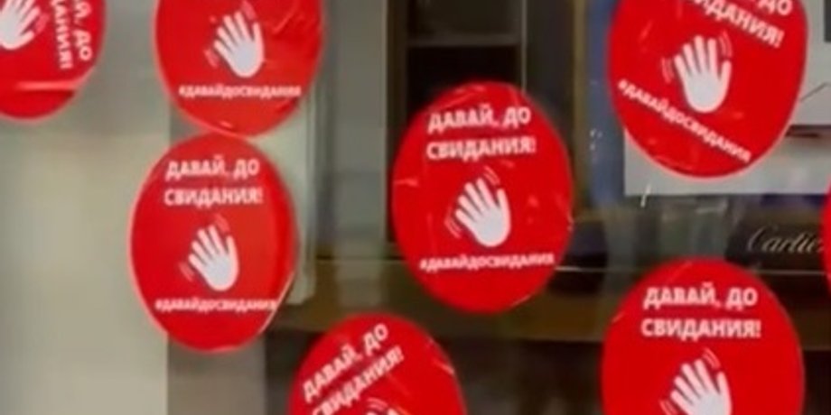 Скриншот відео