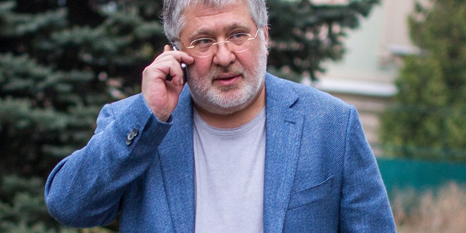Игорь Коломойский