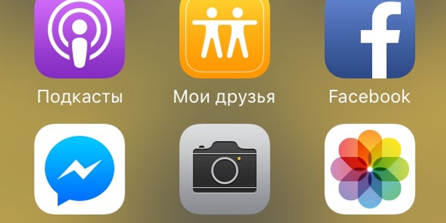 Фото из открытых источников