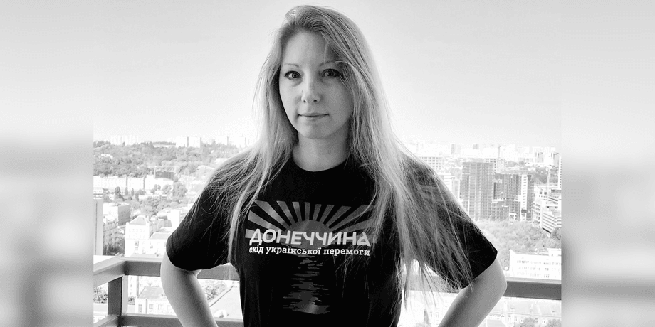 Виктория Амелина, Амелина, Амелина писательница, погибла писательница, Амелина Краматорск