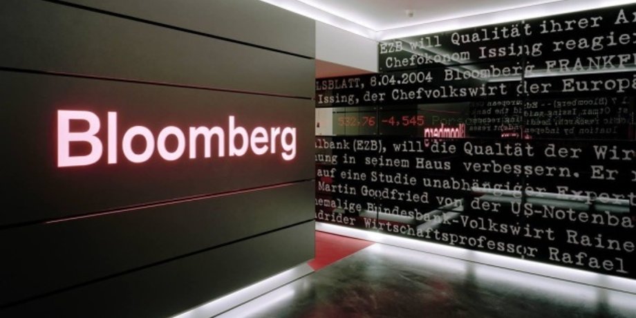 Кристалина Георгиева, Пандемия, США, Китай, Экономика, Вакцинация, Bloomberg